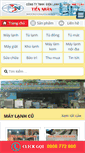 Mobile Screenshot of dienlanhtiennhan.com